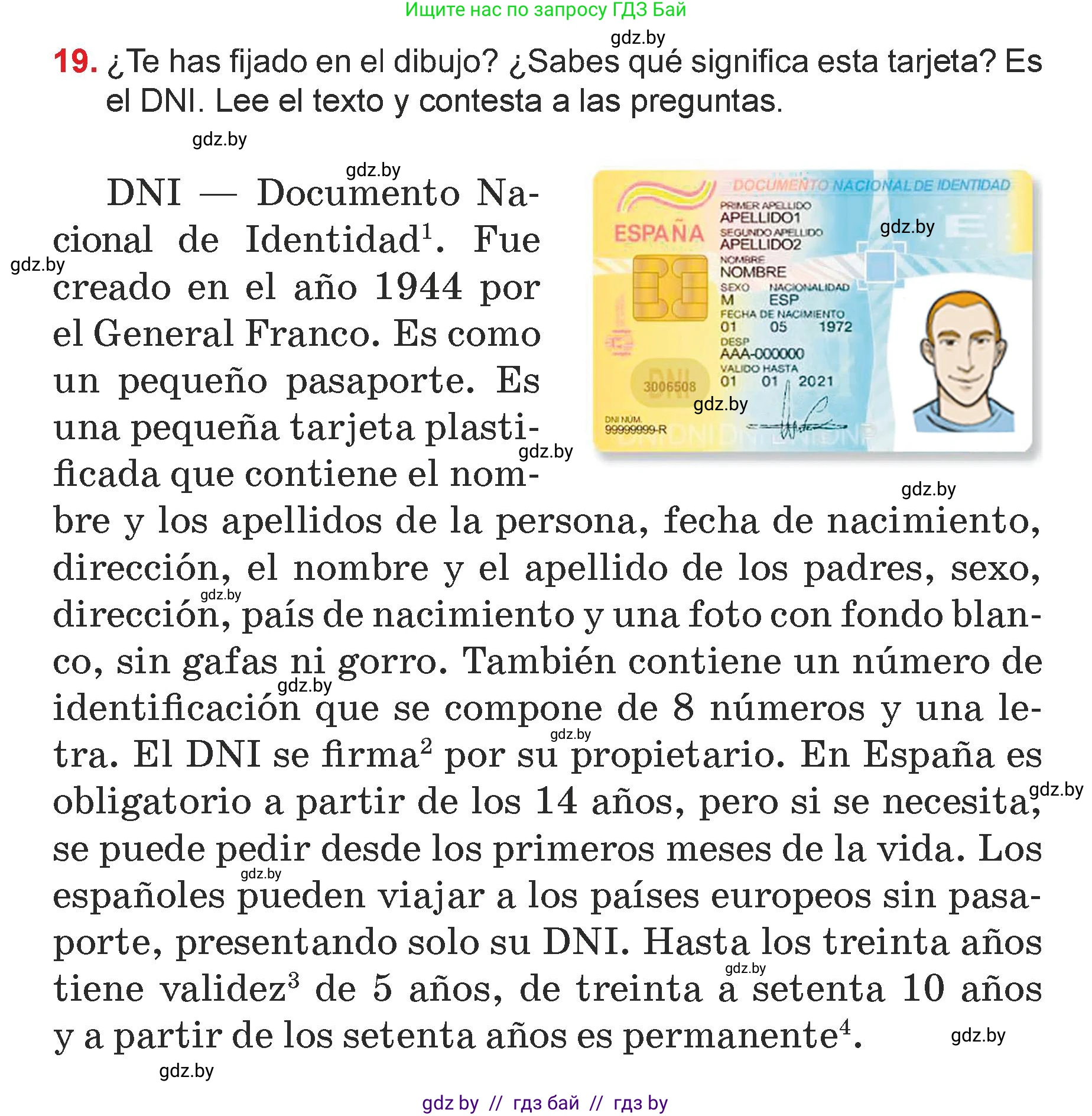 Испанский язык, 7 класс Учебник, авторы: Цыбулева Татьяна Эдуардовна, Пушкина Ольга Александровна, Карпиевич Галина Константиновна, издательство Издательский центр БГУ, Минск, 2019, бирюзового цвета, Часть 1, страница 86, номер 19, Условие