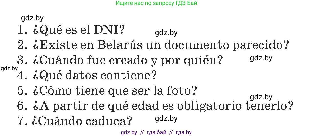 Испанский язык, 7 класс Учебник, авторы: Цыбулева Татьяна Эдуардовна, Пушкина Ольга Александровна, Карпиевич Галина Константиновна, издательство Издательский центр БГУ, Минск, 2019, бирюзового цвета, Часть 1, страница 86, номер 19, Условие (продолжение 2)