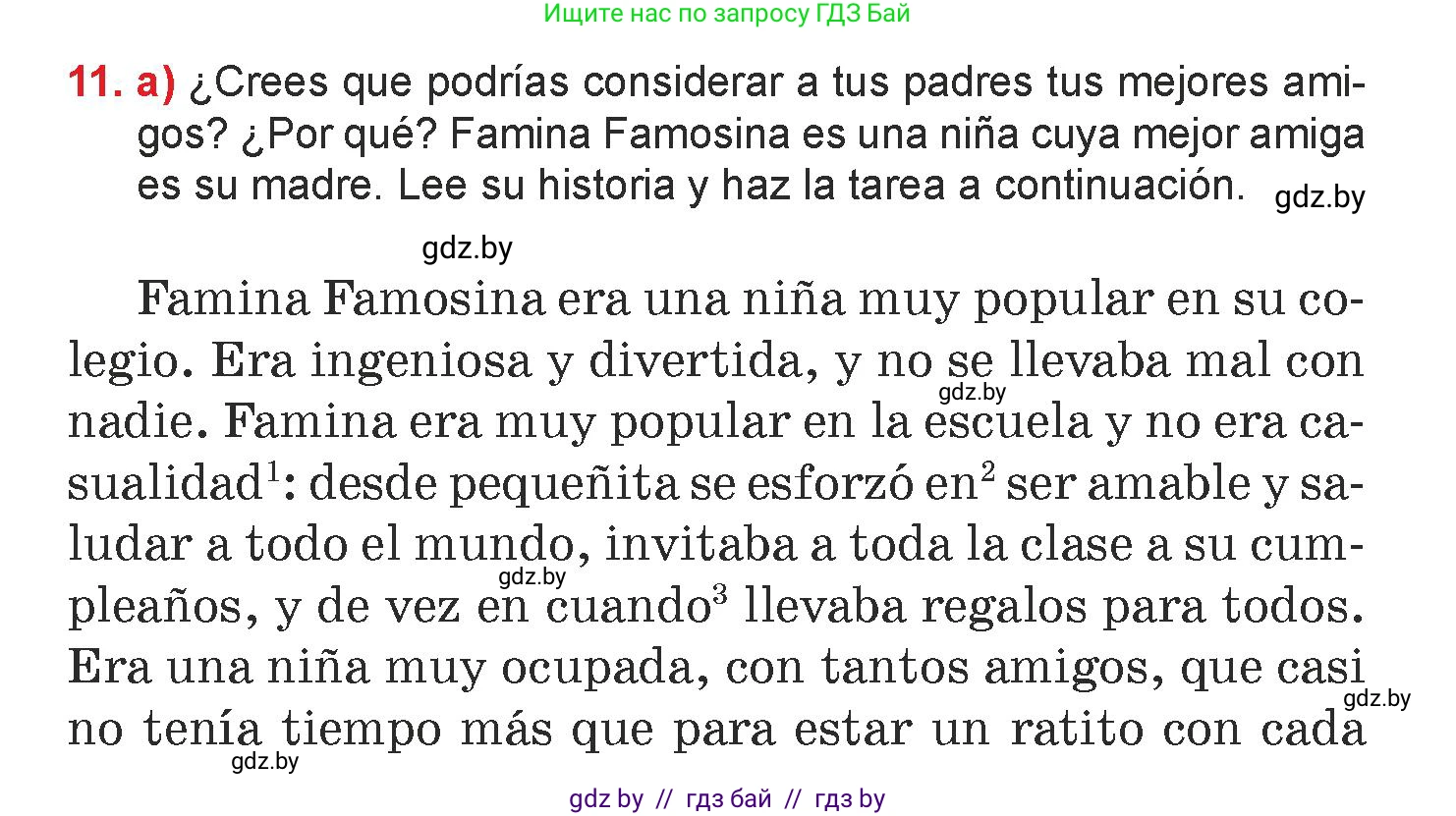 Испанский язык, 7 класс Учебник, авторы: Цыбулева Татьяна Эдуардовна, Пушкина Ольга Александровна, Карпиевич Галина Константиновна, издательство Издательский центр БГУ, Минск, 2019, бирюзового цвета, Часть 1, страница 98, номер 11, Условие
