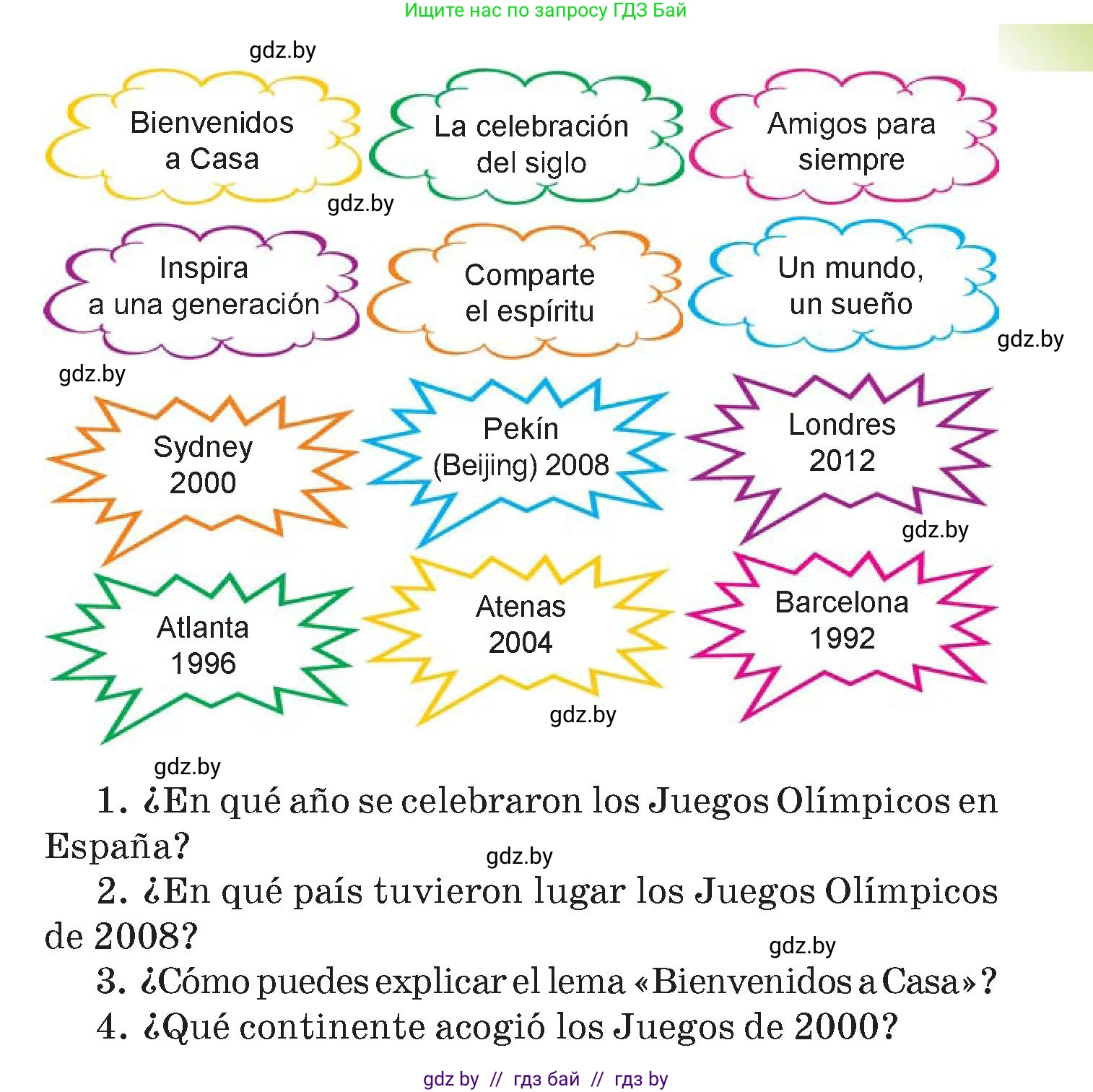 Испанский язык, 7 класс Учебник, авторы: Цыбулева Татьяна Эдуардовна, Пушкина Ольга Александровна, Карпиевич Галина Константиновна, издательство Издательский центр БГУ, Минск, 2019, бирюзового цвета, Часть 2, страница 8, номер 4, Условие (продолжение 2)