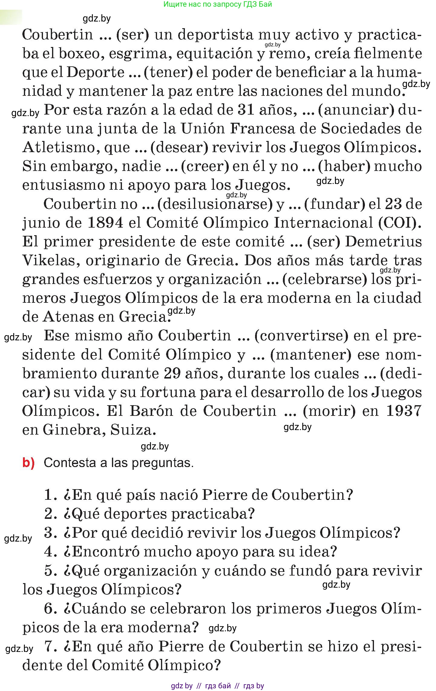 Испанский язык, 7 класс Учебник, авторы: Цыбулева Татьяна Эдуардовна, Пушкина Ольга Александровна, Карпиевич Галина Константиновна, издательство Издательский центр БГУ, Минск, 2019, бирюзового цвета, Часть 2, страница 9, номер 5, Условие (продолжение 2)