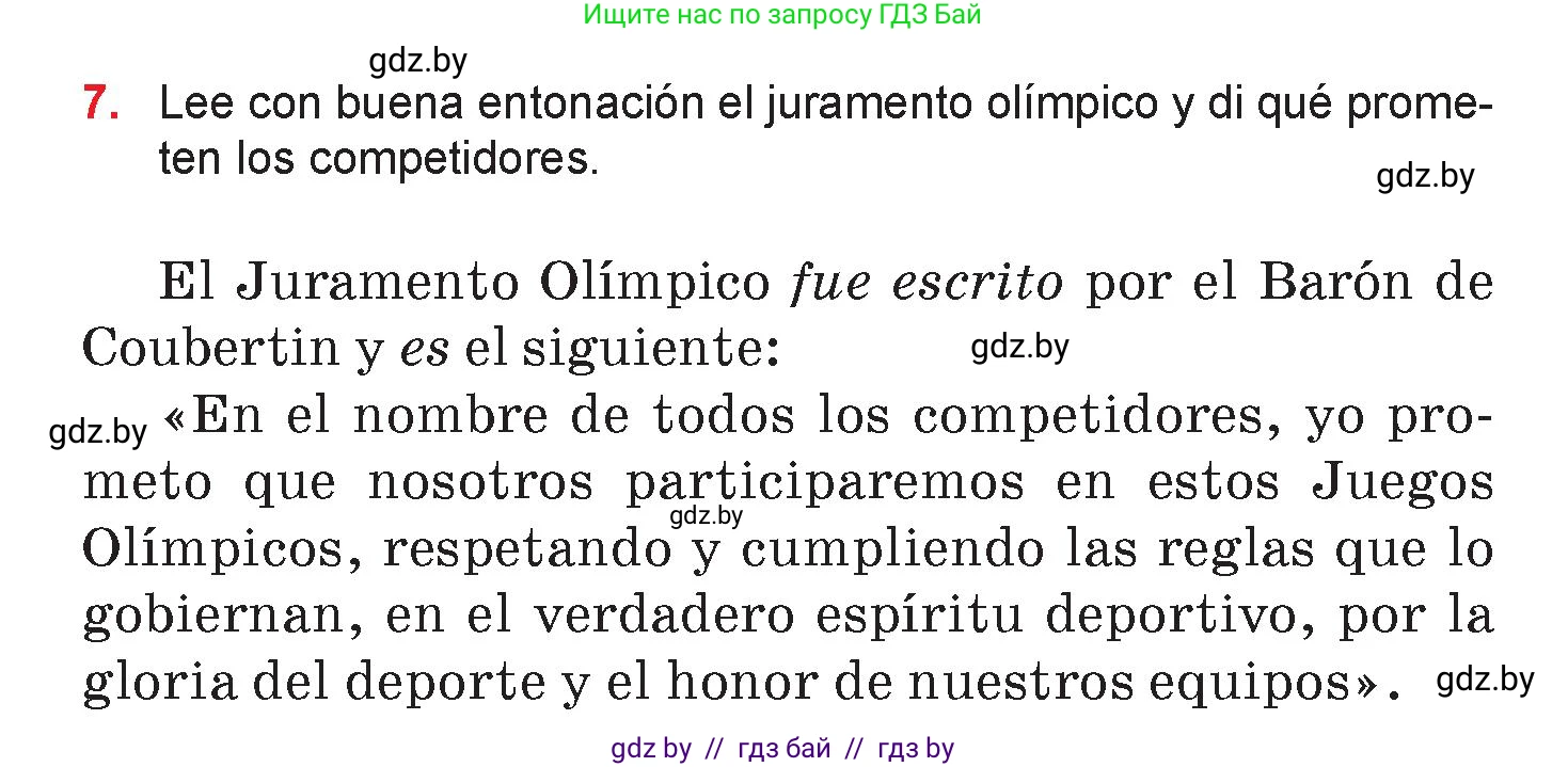 Испанский язык, 7 класс Учебник, авторы: Цыбулева Татьяна Эдуардовна, Пушкина Ольга Александровна, Карпиевич Галина Константиновна, издательство Издательский центр БГУ, Минск, 2019, бирюзового цвета, Часть 2, страница 11, номер 7, Условие