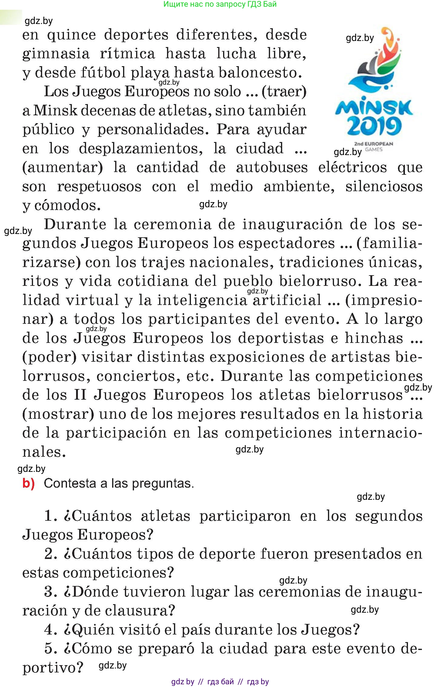 Испанский язык, 7 класс Учебник, авторы: Цыбулева Татьяна Эдуардовна, Пушкина Ольга Александровна, Карпиевич Галина Константиновна, издательство Издательский центр БГУ, Минск, 2019, бирюзового цвета, Часть 2, страница 29, номер 7, Условие (продолжение 2)