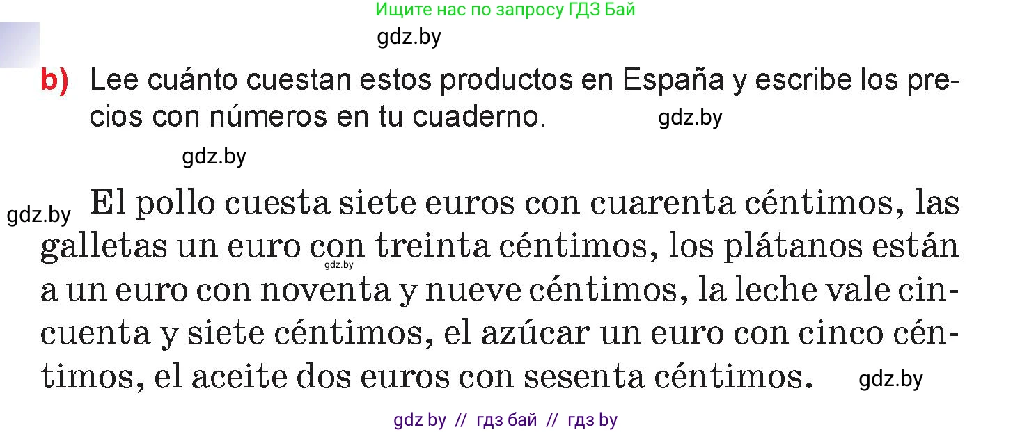 Испанский язык, 7 класс Учебник, авторы: Цыбулева Татьяна Эдуардовна, Пушкина Ольга Александровна, Карпиевич Галина Константиновна, издательство Издательский центр БГУ, Минск, 2019, бирюзового цвета, Часть 2, страница 59, номер 11, Условие (продолжение 2)