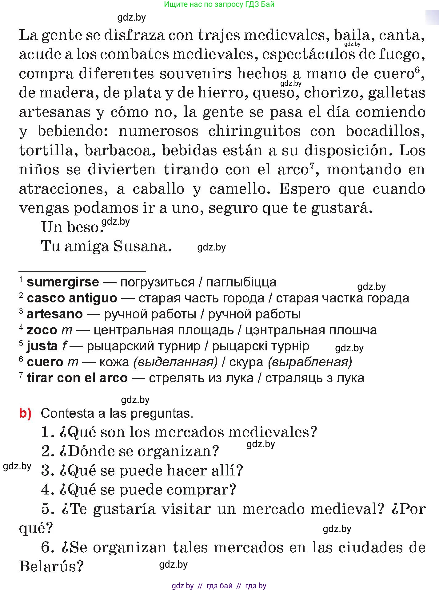 Испанский язык, 7 класс Учебник, авторы: Цыбулева Татьяна Эдуардовна, Пушкина Ольга Александровна, Карпиевич Галина Константиновна, издательство Издательский центр БГУ, Минск, 2019, бирюзового цвета, Часть 2, страница 52, номер 6, Условие (продолжение 2)