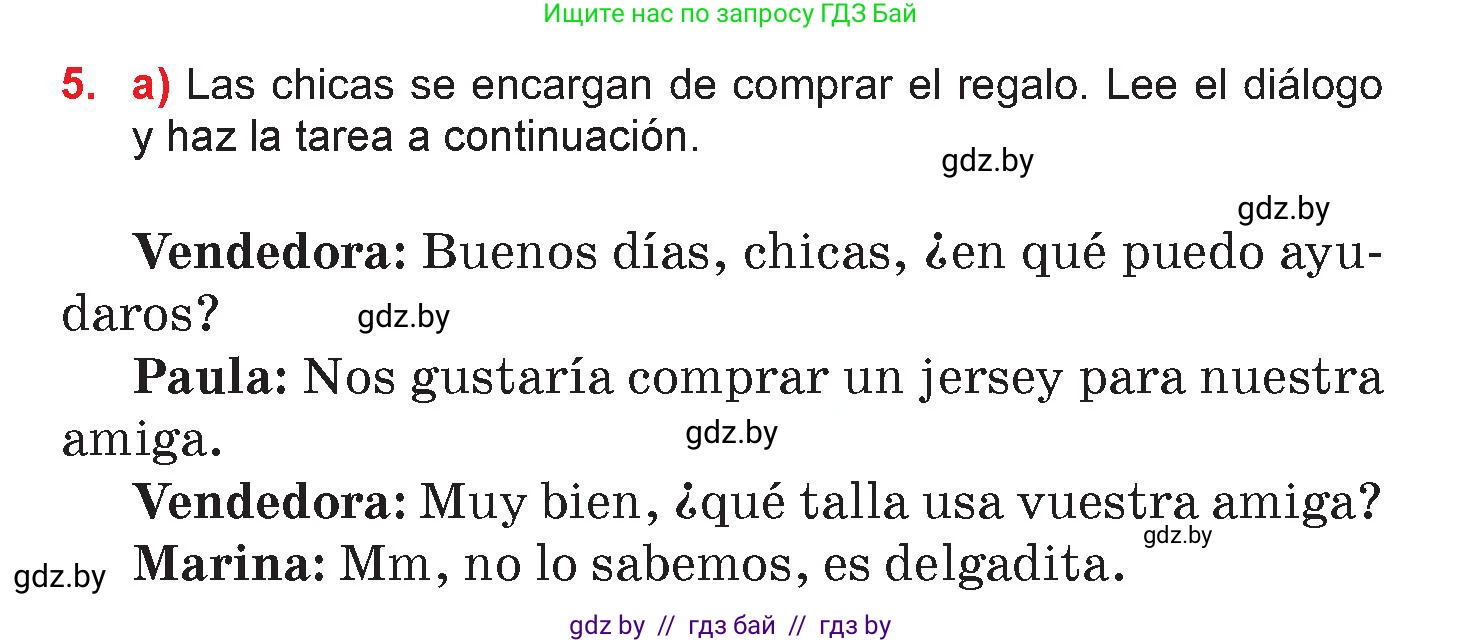 Испанский язык, 7 класс Учебник, авторы: Цыбулева Татьяна Эдуардовна, Пушкина Ольга Александровна, Карпиевич Галина Константиновна, издательство Издательский центр БГУ, Минск, 2019, бирюзового цвета, Часть 2, страница 69, номер 5, Условие