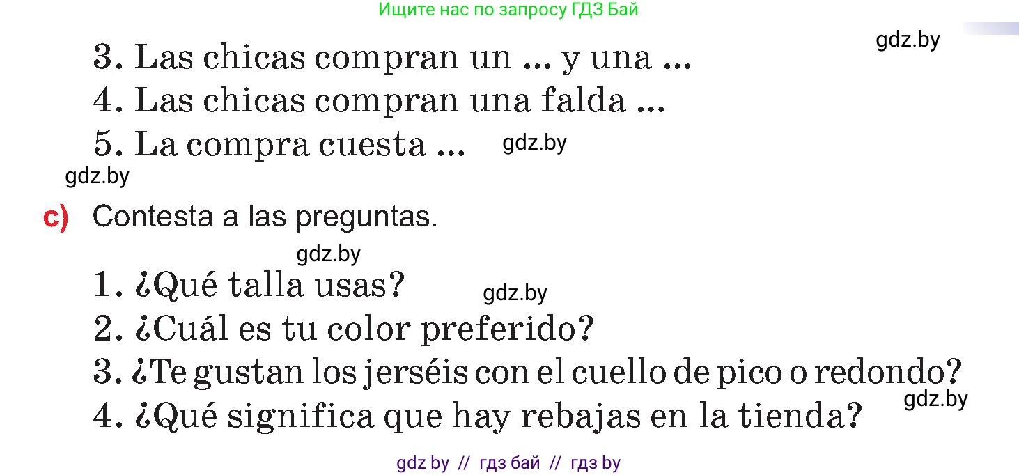 Испанский язык, 7 класс Учебник, авторы: Цыбулева Татьяна Эдуардовна, Пушкина Ольга Александровна, Карпиевич Галина Константиновна, издательство Издательский центр БГУ, Минск, 2019, бирюзового цвета, Часть 2, страница 69, номер 5, Условие (продолжение 3)