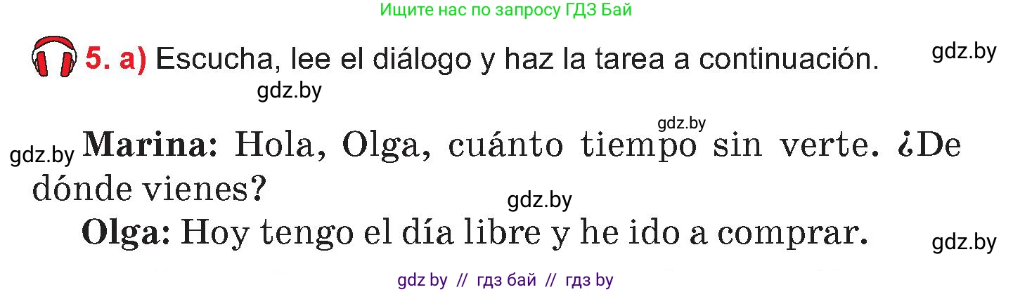 Испанский язык, 7 класс Учебник, авторы: Цыбулева Татьяна Эдуардовна, Пушкина Ольга Александровна, Карпиевич Галина Константиновна, издательство Издательский центр БГУ, Минск, 2019, бирюзового цвета, Часть 2, страница 85, номер 5, Условие
