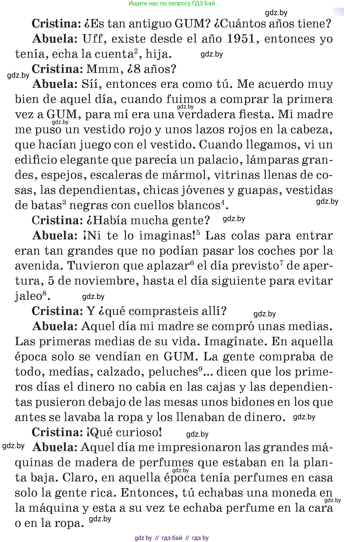 Испанский язык, 7 класс Учебник, авторы: Цыбулева Татьяна Эдуардовна, Пушкина Ольга Александровна, Карпиевич Галина Константиновна, издательство Издательский центр БГУ, Минск, 2019, бирюзового цвета, Часть 2, страница 88, номер 7, Условие (продолжение 2)