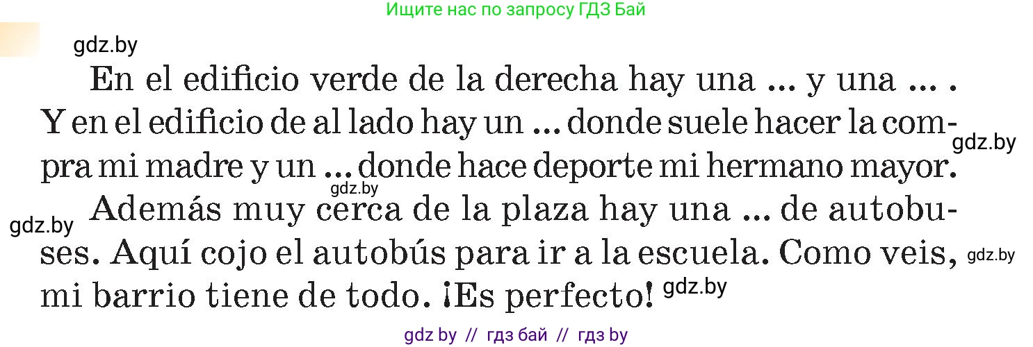 Испанский язык, 7 класс Учебник, авторы: Цыбулева Татьяна Эдуардовна, Пушкина Ольга Александровна, Карпиевич Галина Константиновна, издательство Издательский центр БГУ, Минск, 2019, бирюзового цвета, Часть 2, страница 98, номер 4, Условие (продолжение 3)