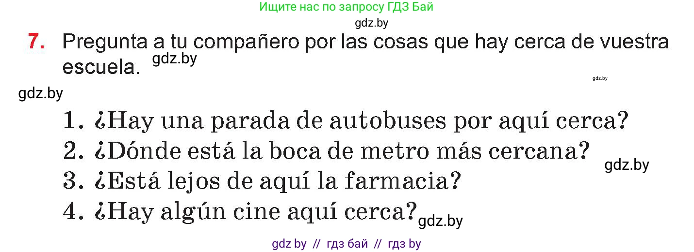 Испанский язык, 7 класс Учебник, авторы: Цыбулева Татьяна Эдуардовна, Пушкина Ольга Александровна, Карпиевич Галина Константиновна, издательство Издательский центр БГУ, Минск, 2019, бирюзового цвета, Часть 2, страница 100, номер 7, Условие