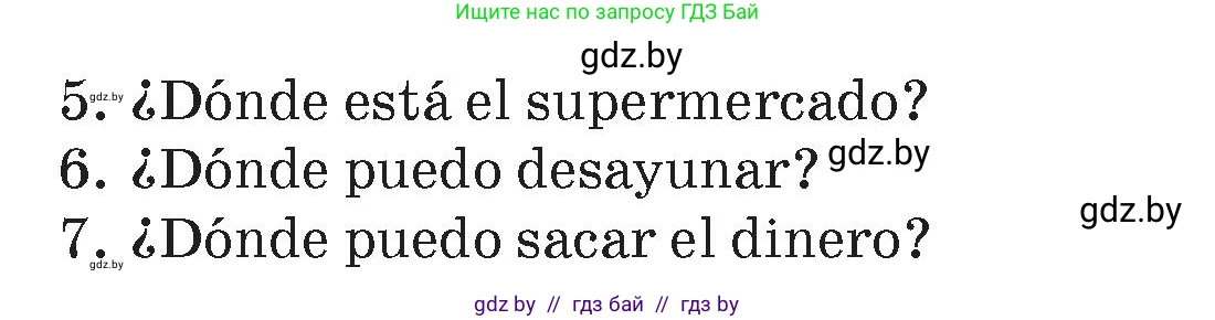 Испанский язык, 7 класс Учебник, авторы: Цыбулева Татьяна Эдуардовна, Пушкина Ольга Александровна, Карпиевич Галина Константиновна, издательство Издательский центр БГУ, Минск, 2019, бирюзового цвета, Часть 2, страница 100, номер 7, Условие (продолжение 2)