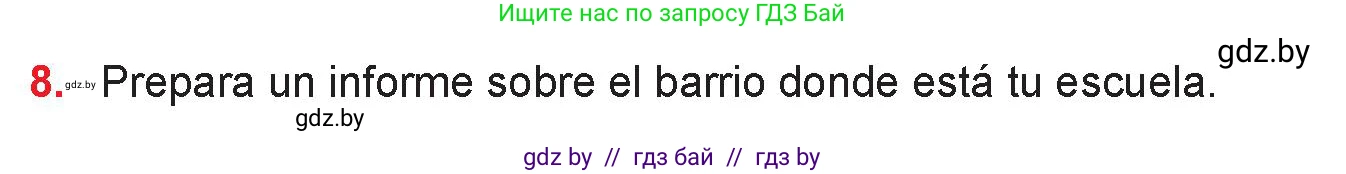 Испанский язык, 7 класс Учебник, авторы: Цыбулева Татьяна Эдуардовна, Пушкина Ольга Александровна, Карпиевич Галина Константиновна, издательство Издательский центр БГУ, Минск, 2019, бирюзового цвета, Часть 2, страница 101, номер 8, Условие