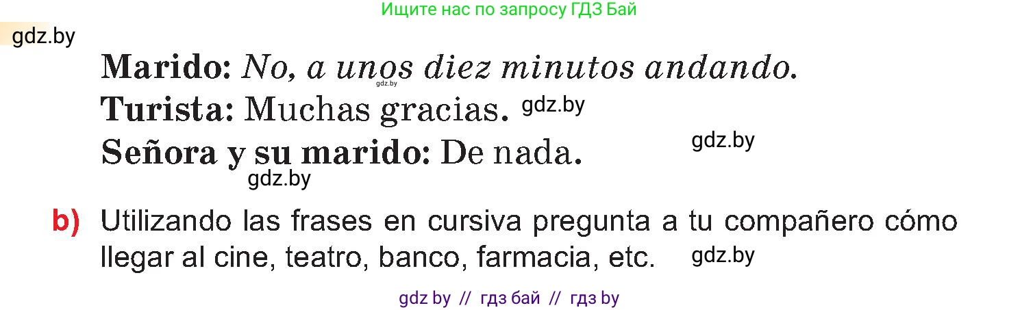Испанский язык, 7 класс Учебник, авторы: Цыбулева Татьяна Эдуардовна, Пушкина Ольга Александровна, Карпиевич Галина Константиновна, издательство Издательский центр БГУ, Минск, 2019, бирюзового цвета, Часть 2, страница 111, номер 3, Условие (продолжение 2)