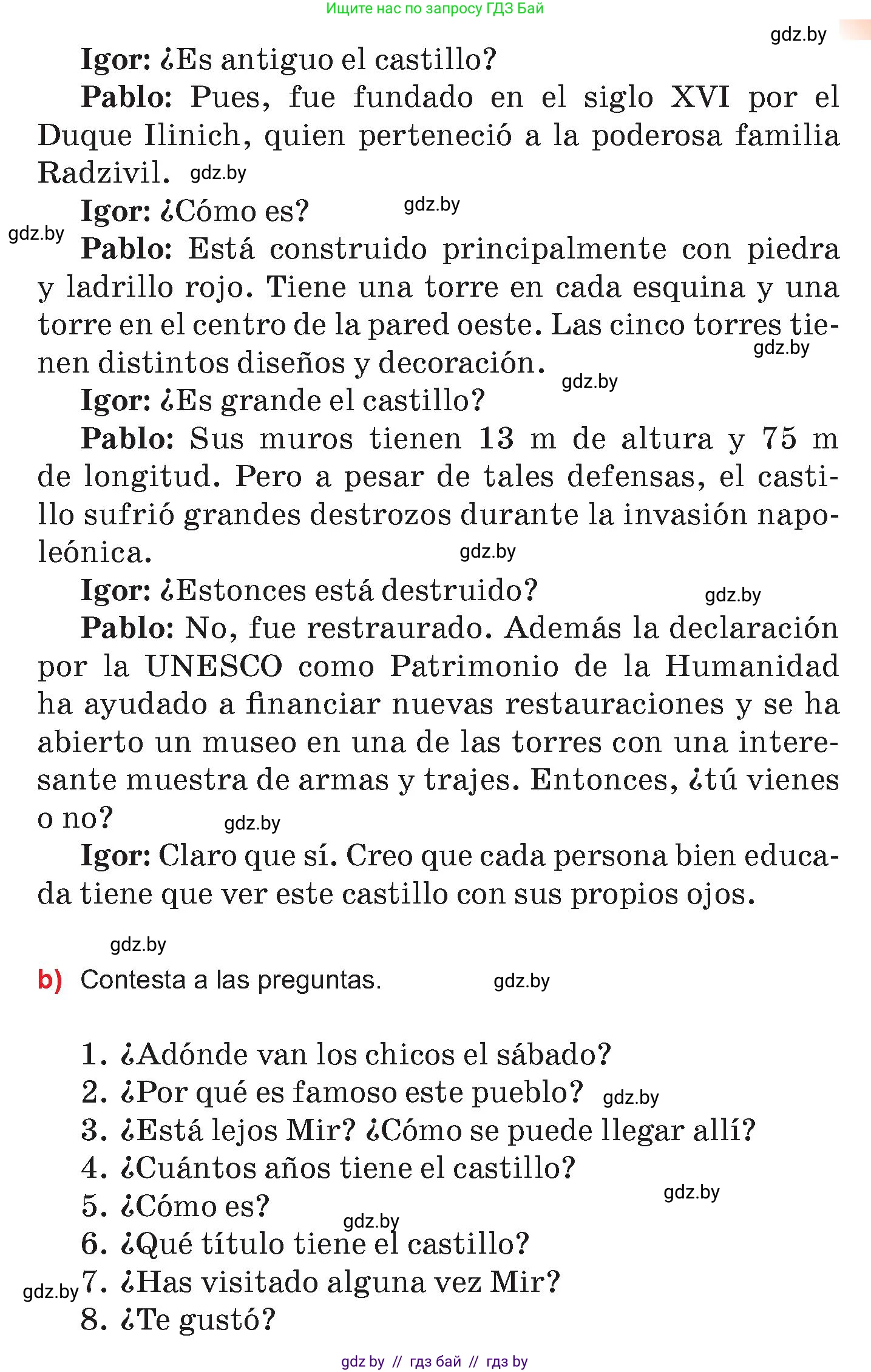 Испанский язык, 7 класс Учебник, авторы: Цыбулева Татьяна Эдуардовна, Пушкина Ольга Александровна, Карпиевич Галина Константиновна, издательство Издательский центр БГУ, Минск, 2019, бирюзового цвета, Часть 2, страница 150, номер 12, Условие (продолжение 2)