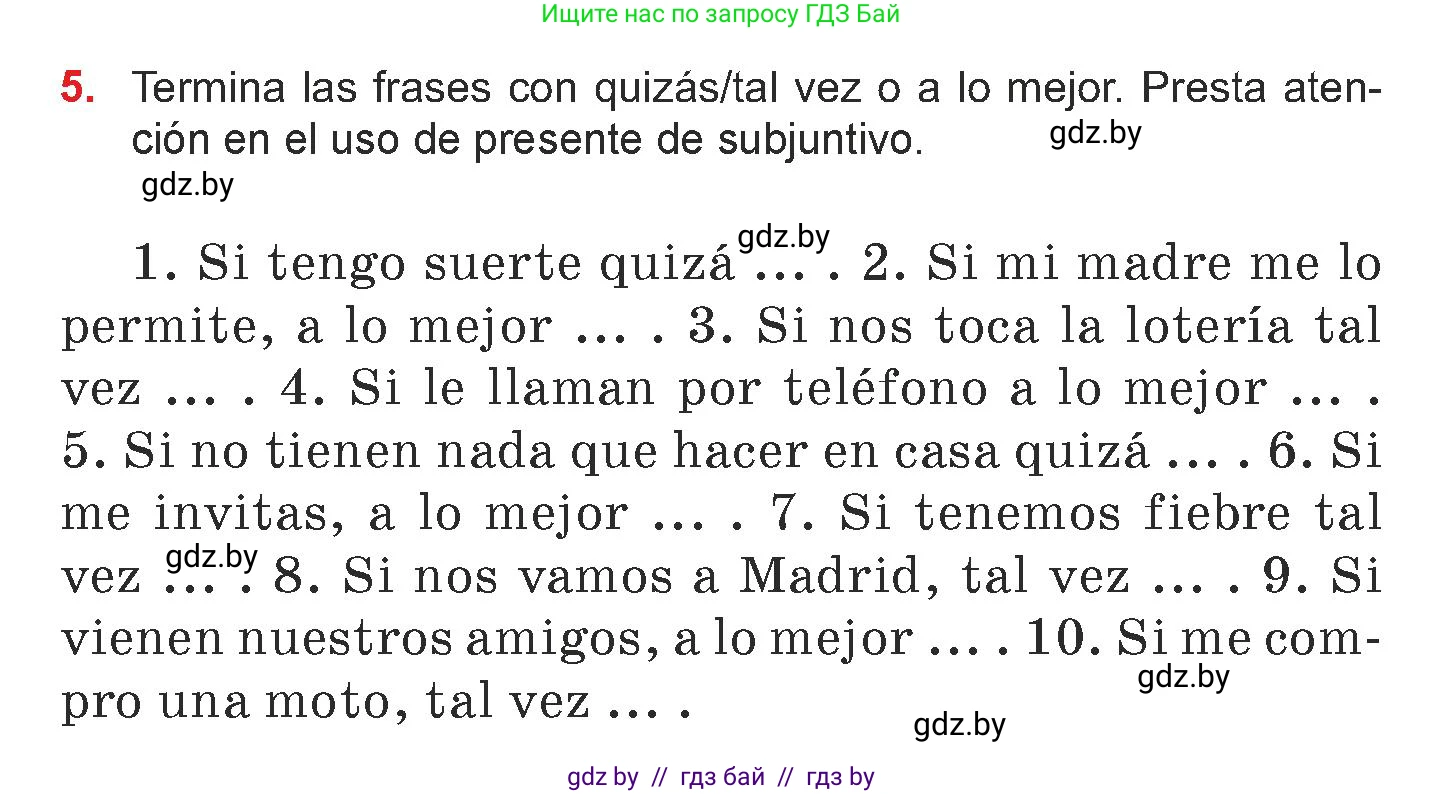 Испанский язык, 7 класс Учебник, авторы: Цыбулева Татьяна Эдуардовна, Пушкина Ольга Александровна, Карпиевич Галина Константиновна, издательство Издательский центр БГУ, Минск, 2019, бирюзового цвета, Часть 1, страница 129, номер 5, Условие