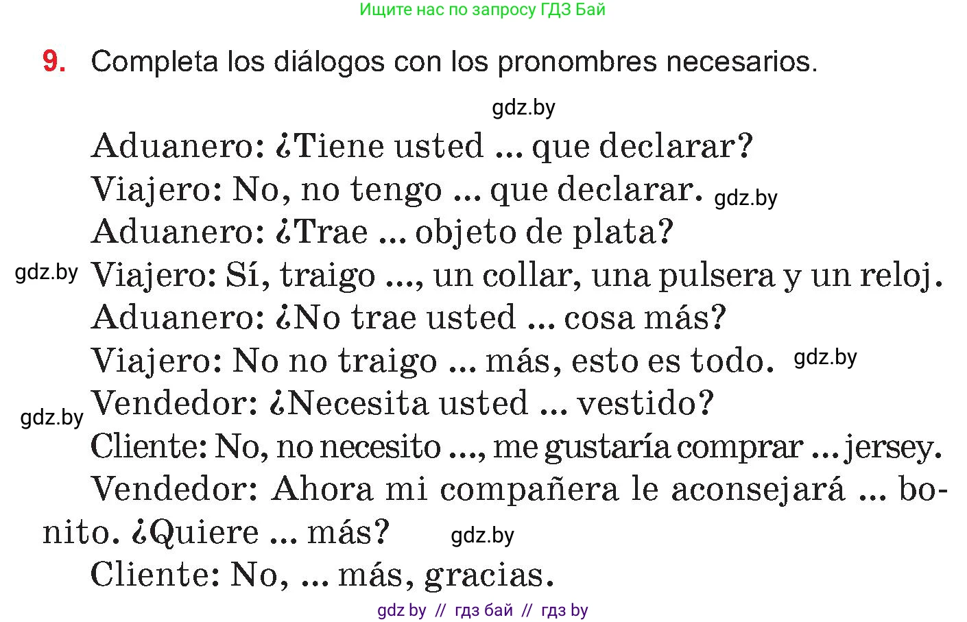 Испанский язык, 7 класс Учебник, авторы: Цыбулева Татьяна Эдуардовна, Пушкина Ольга Александровна, Карпиевич Галина Константиновна, издательство Издательский центр БГУ, Минск, 2019, бирюзового цвета, Часть 2, страница 183, номер 9, Условие