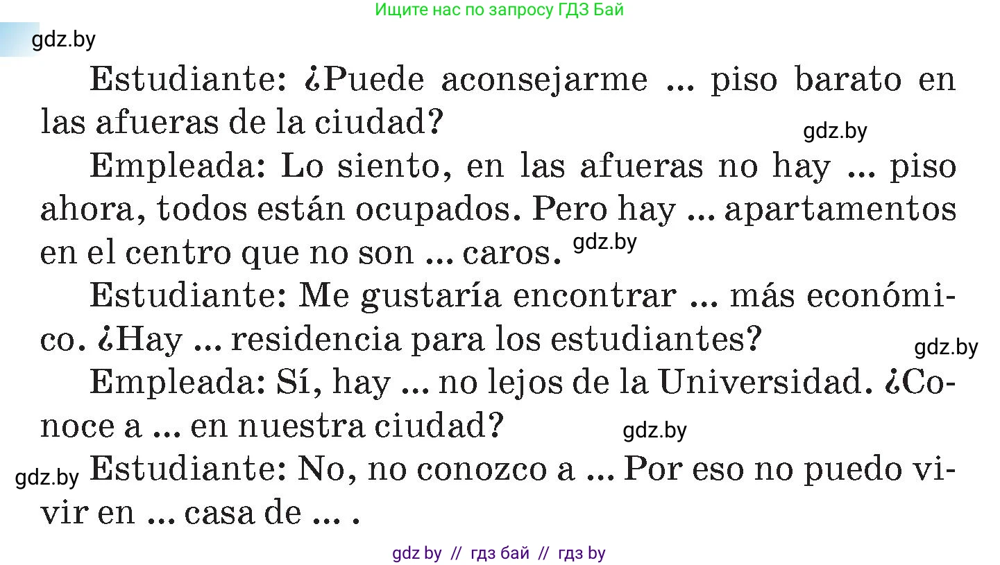 Испанский язык, 7 класс Учебник, авторы: Цыбулева Татьяна Эдуардовна, Пушкина Ольга Александровна, Карпиевич Галина Константиновна, издательство Издательский центр БГУ, Минск, 2019, бирюзового цвета, Часть 2, страница 183, номер 9, Условие (продолжение 2)
