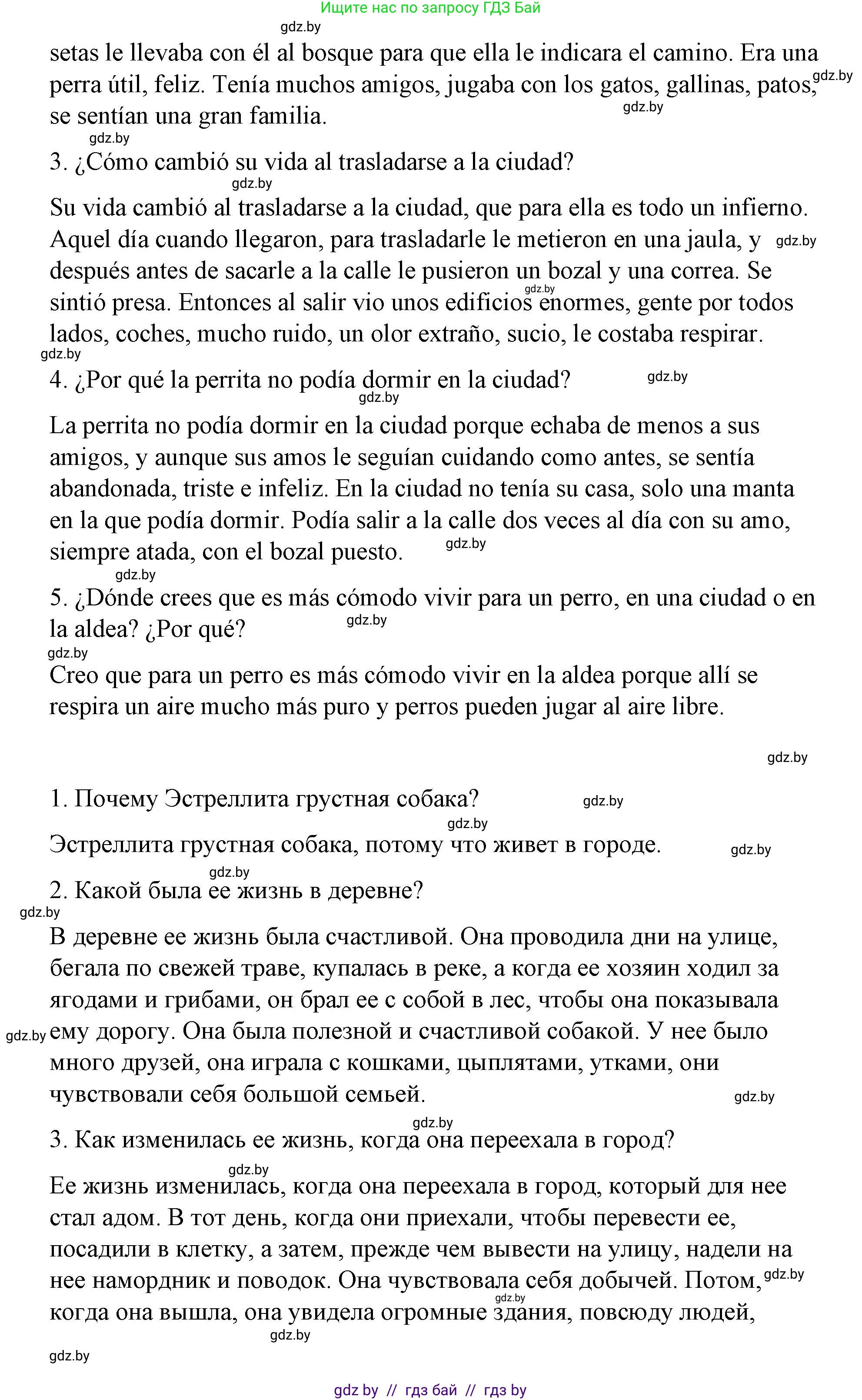 Испанский язык, 7 класс Учебник, авторы: Цыбулева Татьяна Эдуардовна, Пушкина Ольга Александровна, Карпиевич Галина Константиновна, издательство Издательский центр БГУ, Минск, 2019, бирюзового цвета, Часть 2, страница 136, номер 12, Решение (продолжение 3)