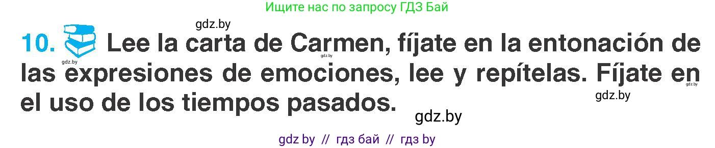 Испанский язык, 7 класс Учебник, автор: Гриневич Елена Карловна, издательство Вышэйшая школа, Минск, 2017, оранжевого цвета, страница 8, номер 10, Условие