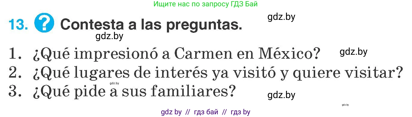 Испанский язык, 7 класс Учебник, автор: Гриневич Елена Карловна, издательство Вышэйшая школа, Минск, 2017, оранжевого цвета, страница 11, номер 13, Условие