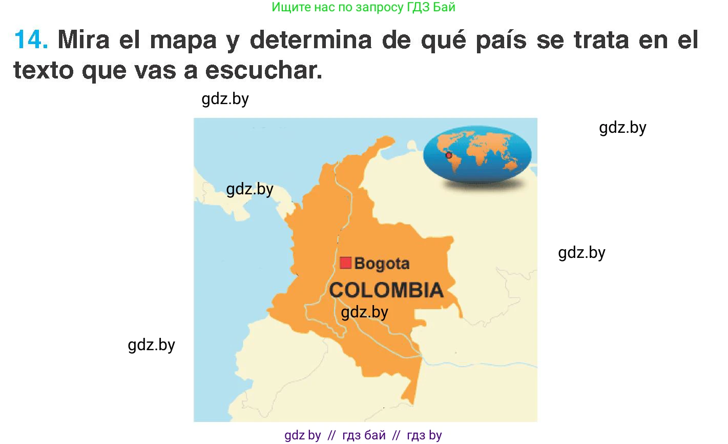 Испанский язык, 7 класс Учебник, автор: Гриневич Елена Карловна, издательство Вышэйшая школа, Минск, 2017, оранжевого цвета, страница 35, номер 14, Условие