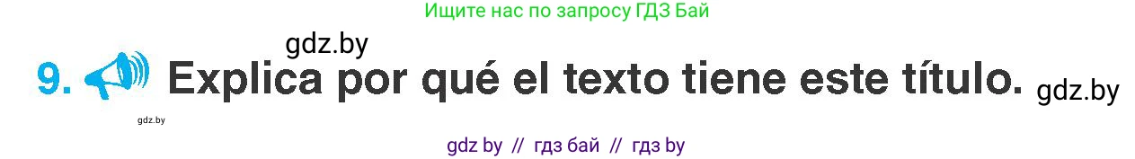Испанский язык, 7 класс Учебник, автор: Гриневич Елена Карловна, издательство Вышэйшая школа, Минск, 2017, оранжевого цвета, страница 34, номер 9, Условие