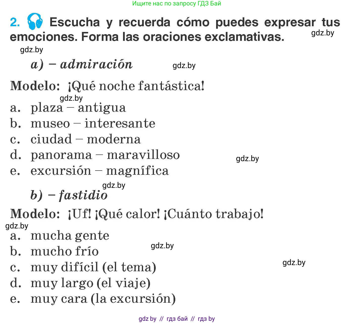 Испанский язык, 7 класс Учебник, автор: Гриневич Елена Карловна, издательство Вышэйшая школа, Минск, 2017, оранжевого цвета, страница 40, номер 2, Условие