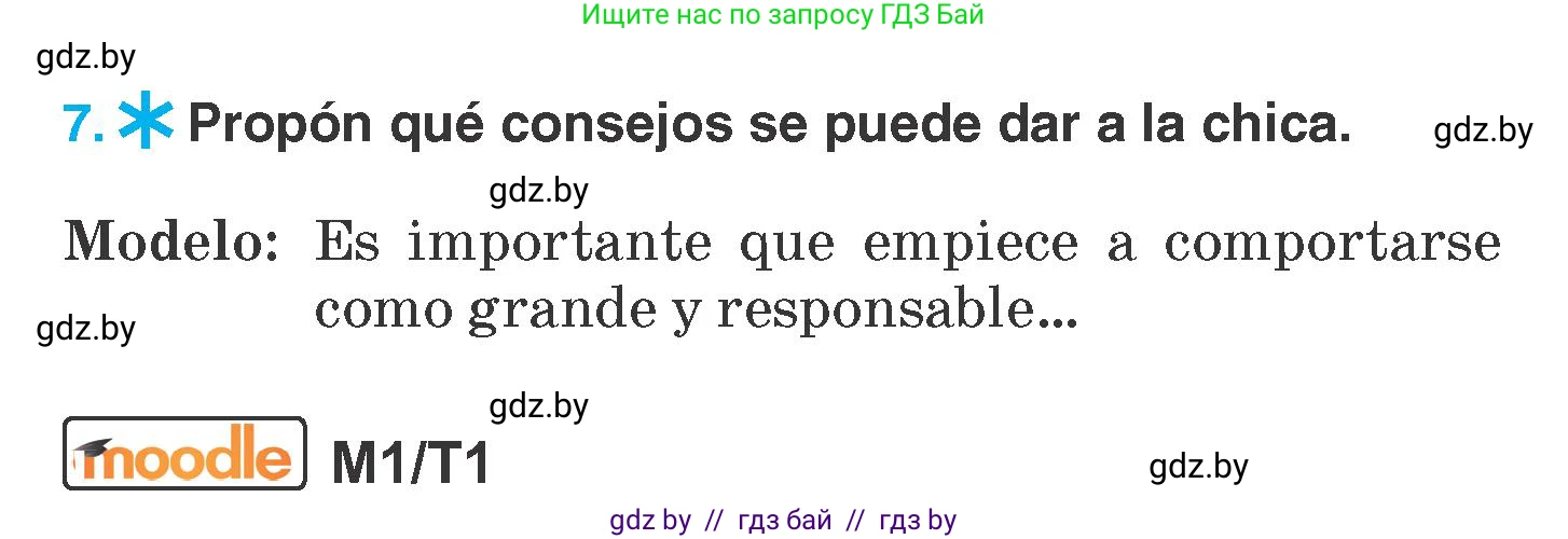 Испанский язык, 7 класс Учебник, автор: Гриневич Елена Карловна, издательство Вышэйшая школа, Минск, 2017, оранжевого цвета, страница 79, номер 7, Условие