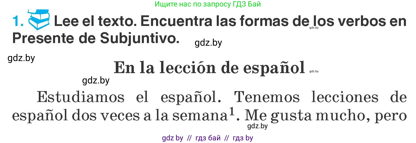 Испанский язык, 7 класс Учебник, автор: Гриневич Елена Карловна, издательство Вышэйшая школа, Минск, 2017, оранжевого цвета, страница 80, номер 1, Условие
