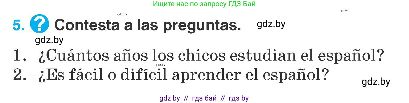 Испанский язык, 7 класс Учебник, автор: Гриневич Елена Карловна, издательство Вышэйшая школа, Минск, 2017, оранжевого цвета, страница 82, номер 5, Условие