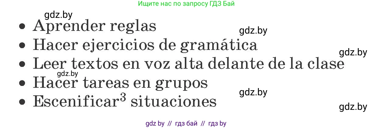 Испанский язык, 7 класс Учебник, автор: Гриневич Елена Карловна, издательство Вышэйшая школа, Минск, 2017, оранжевого цвета, страница 88, номер 5, Условие (продолжение 2)