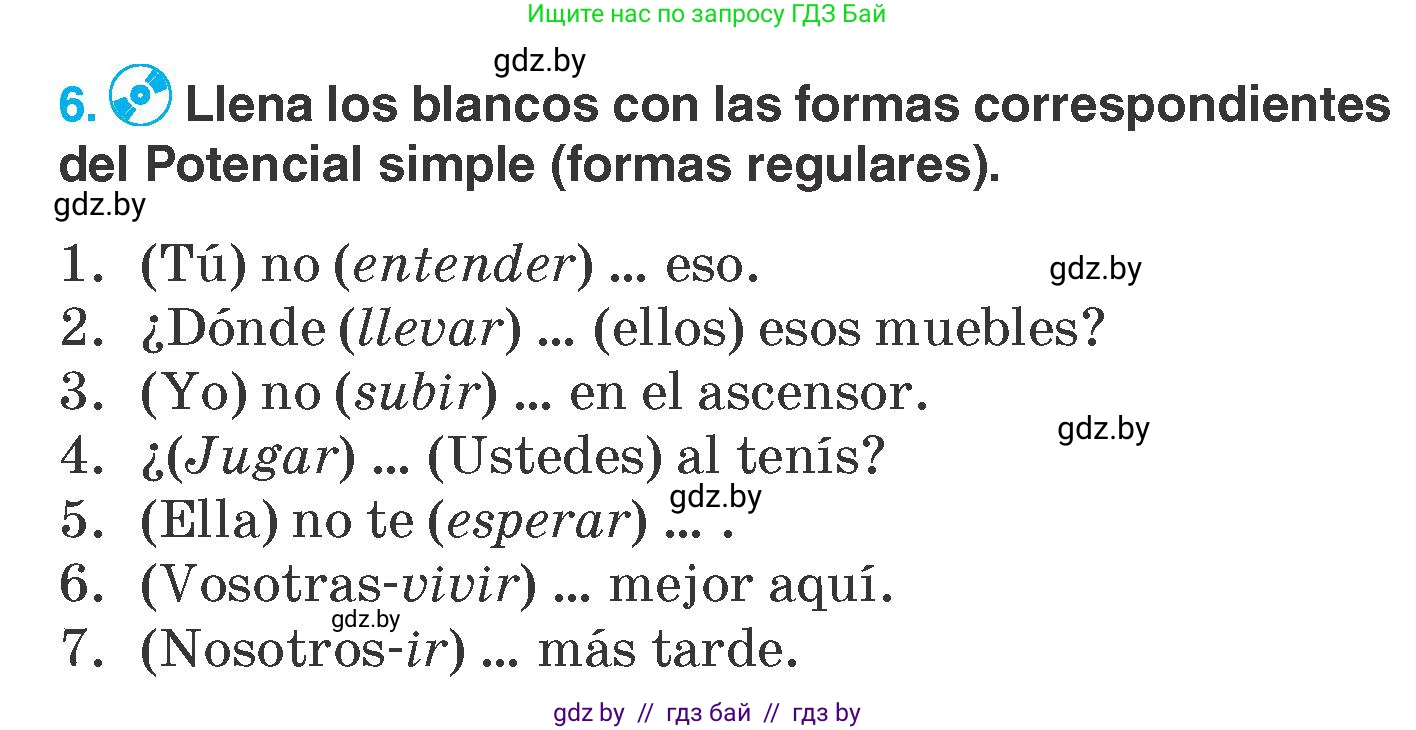 Испанский язык, 7 класс Учебник, автор: Гриневич Елена Карловна, издательство Вышэйшая школа, Минск, 2017, оранжевого цвета, страница 113, номер 6, Условие