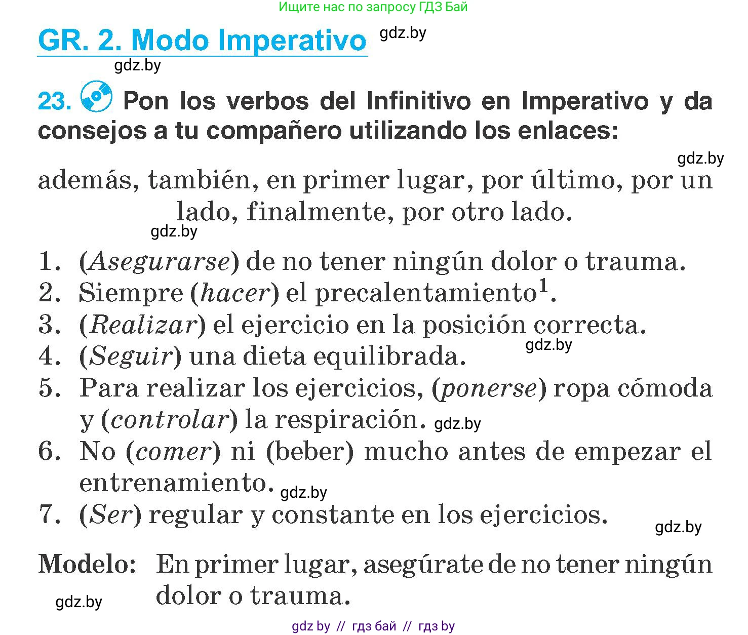 Испанский язык, 7 класс Учебник, автор: Гриневич Елена Карловна, издательство Вышэйшая школа, Минск, 2017, оранжевого цвета, страница 145, номер 23, Условие