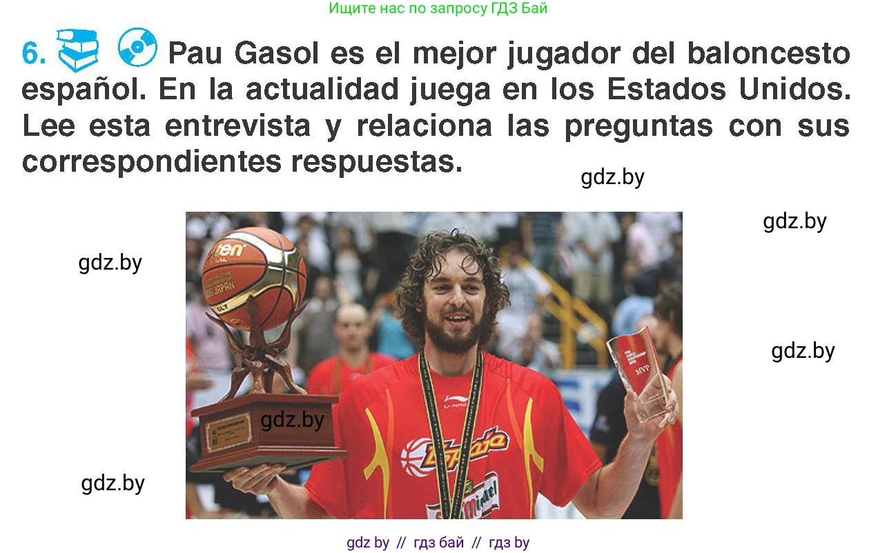 Испанский язык, 7 класс Учебник, автор: Гриневич Елена Карловна, издательство Вышэйшая школа, Минск, 2017, оранжевого цвета, страница 170, номер 6, Условие