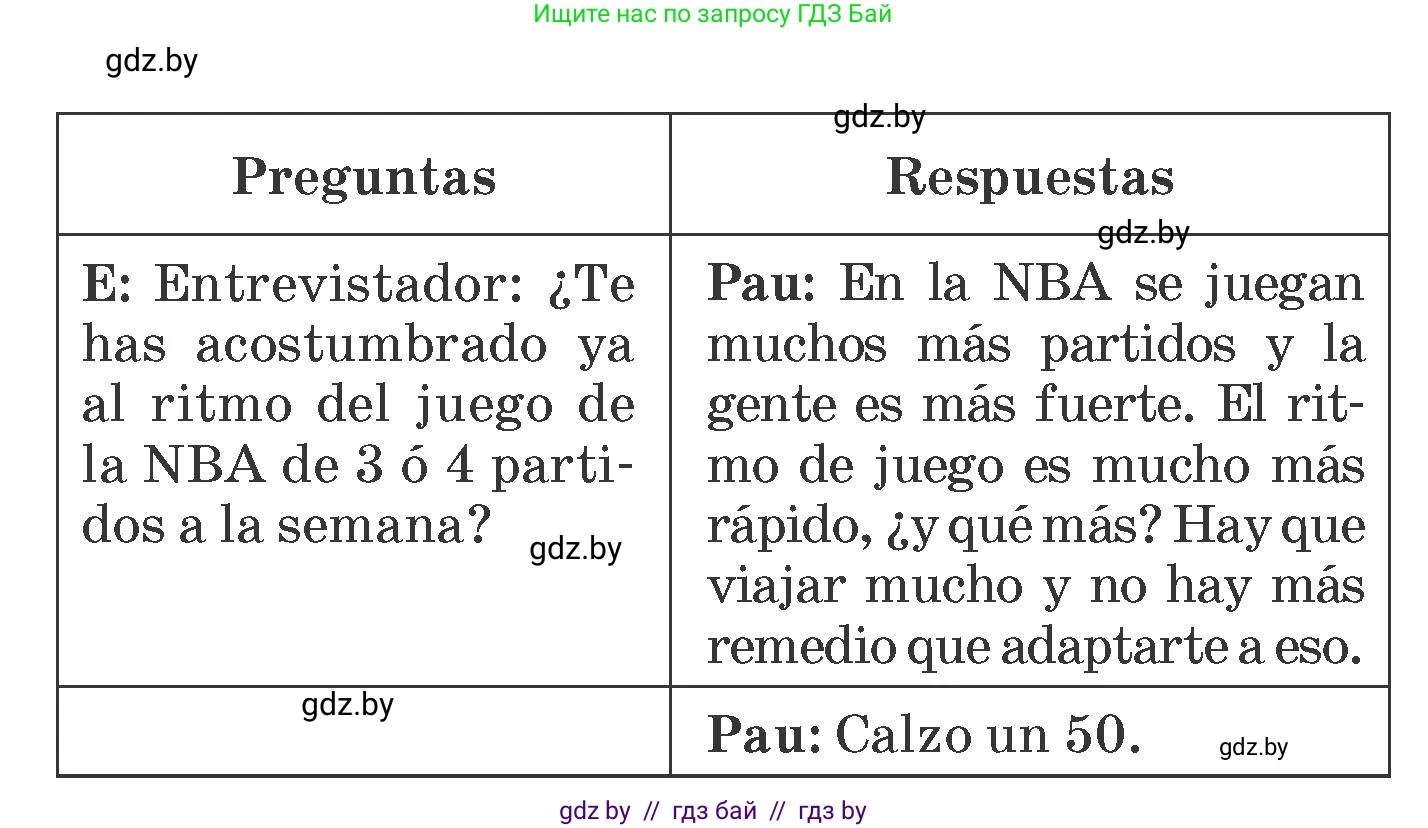 Испанский язык, 7 класс Учебник, автор: Гриневич Елена Карловна, издательство Вышэйшая школа, Минск, 2017, оранжевого цвета, страница 170, номер 6, Условие (продолжение 3)