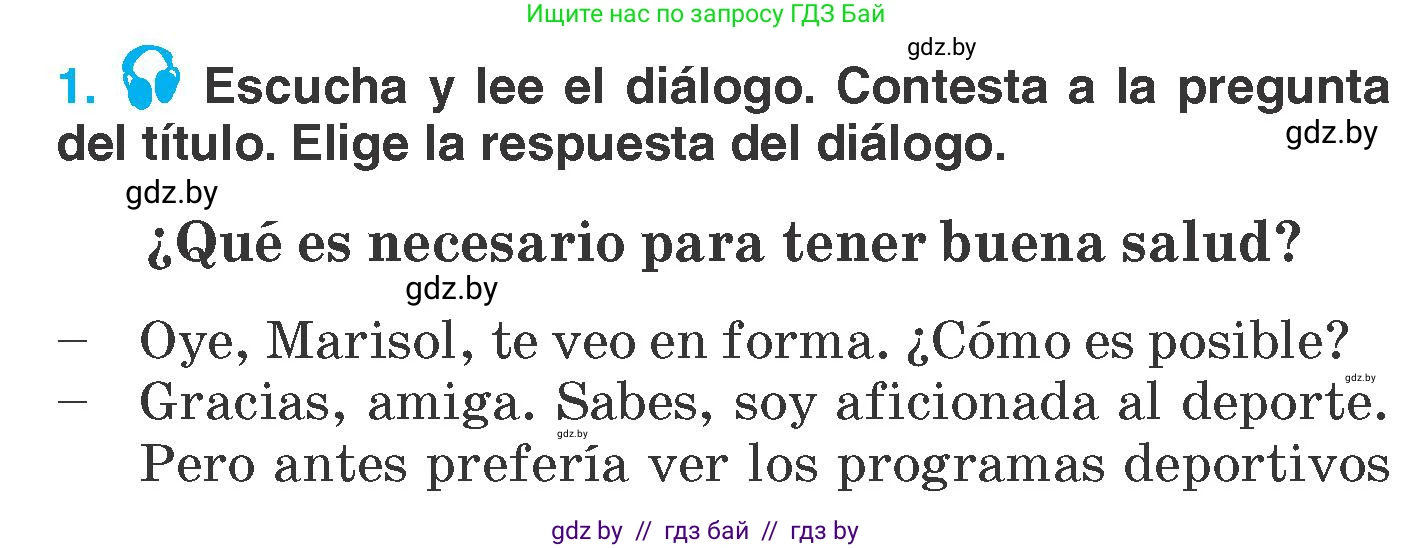 Испанский язык, 7 класс Учебник, автор: Гриневич Елена Карловна, издательство Вышэйшая школа, Минск, 2017, оранжевого цвета, страница 174, номер 1, Условие