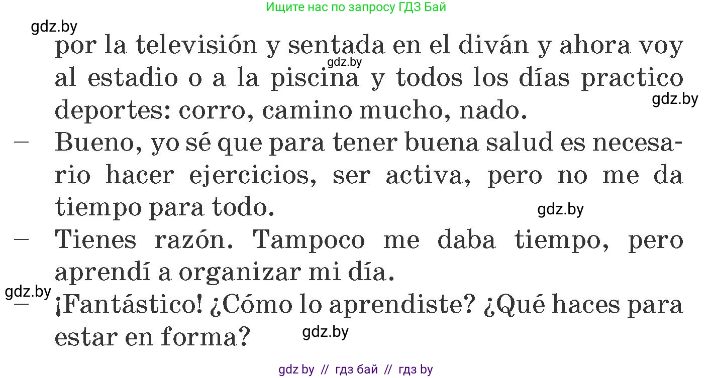 Испанский язык, 7 класс Учебник, автор: Гриневич Елена Карловна, издательство Вышэйшая школа, Минск, 2017, оранжевого цвета, страница 174, номер 1, Условие (продолжение 2)