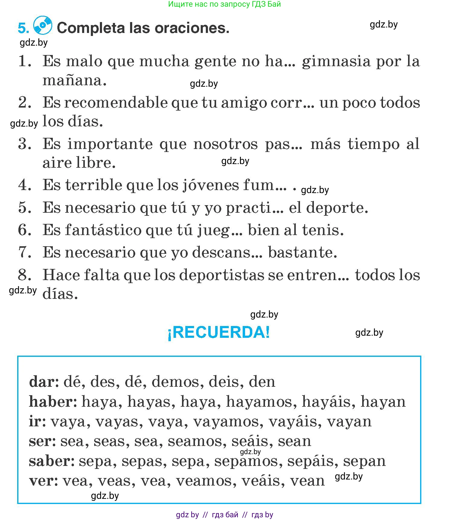 Испанский язык, 7 класс Учебник, автор: Гриневич Елена Карловна, издательство Вышэйшая школа, Минск, 2017, оранжевого цвета, страница 177, номер 5, Условие