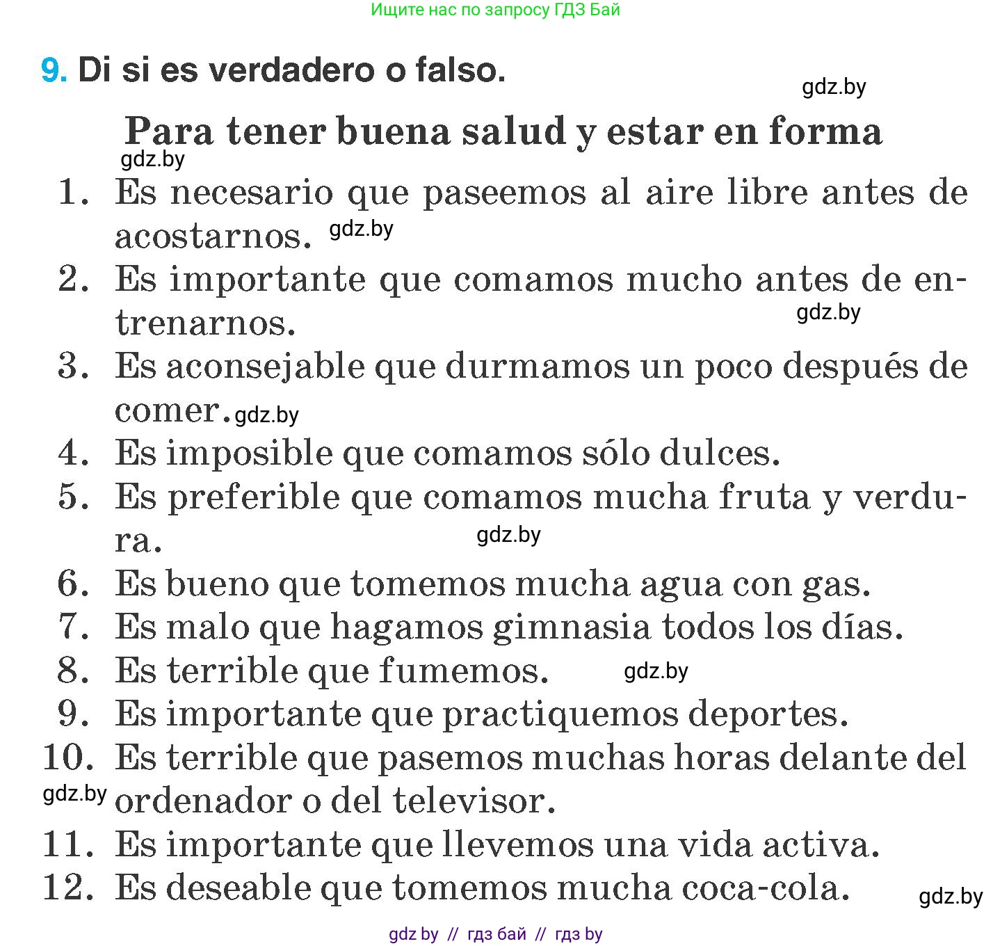 Испанский язык, 7 класс Учебник, автор: Гриневич Елена Карловна, издательство Вышэйшая школа, Минск, 2017, оранжевого цвета, страница 179, номер 9, Условие