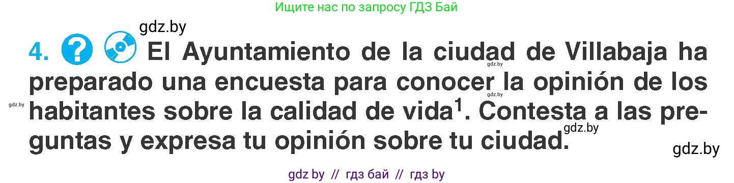 Испанский язык, 7 класс Учебник, автор: Гриневич Елена Карловна, издательство Вышэйшая школа, Минск, 2017, оранжевого цвета, страница 196, номер 4, Условие