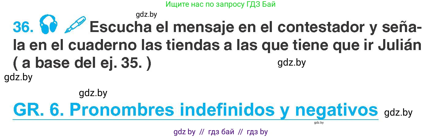 Испанский язык, 7 класс Учебник, автор: Гриневич Елена Карловна, издательство Вышэйшая школа, Минск, 2017, оранжевого цвета, страница 223, номер 36, Условие