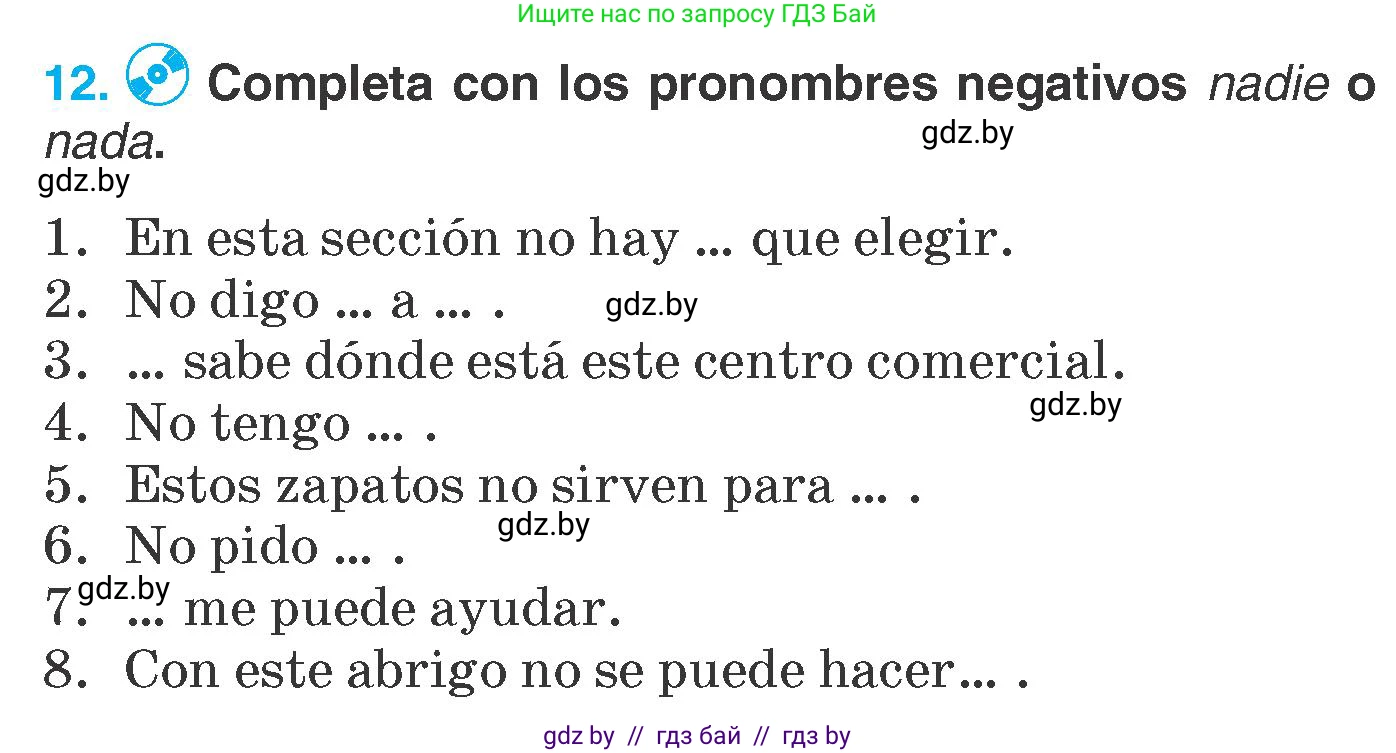 Испанский язык, 7 класс Учебник, автор: Гриневич Елена Карловна, издательство Вышэйшая школа, Минск, 2017, оранжевого цвета, страница 235, номер 12, Условие