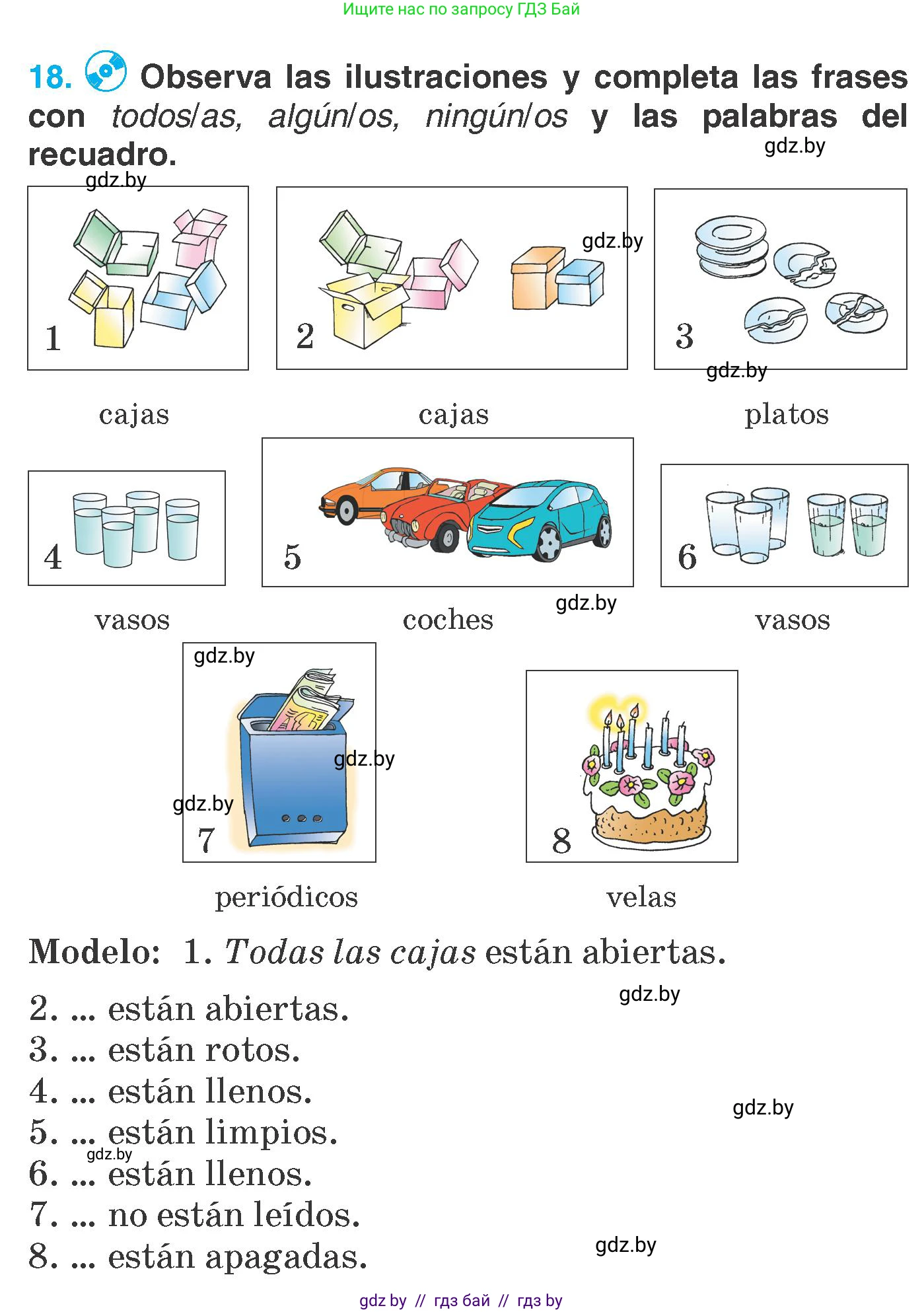 Испанский язык, 7 класс Учебник, автор: Гриневич Елена Карловна, издательство Вышэйшая школа, Минск, 2017, оранжевого цвета, страница 237, номер 18, Условие