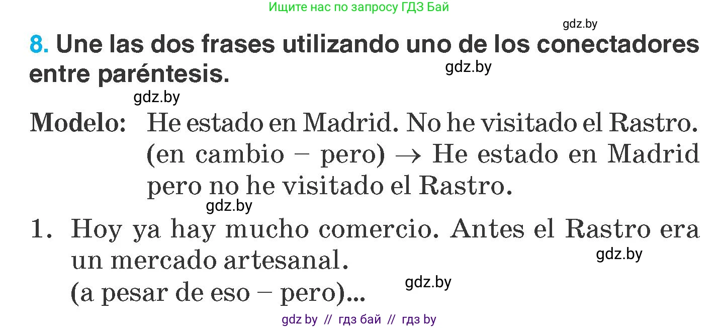 Испанский язык, 7 класс Учебник, автор: Гриневич Елена Карловна, издательство Вышэйшая школа, Минск, 2017, оранжевого цвета, страница 233, номер 8, Условие