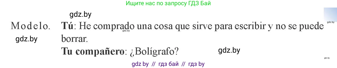 Испанский язык, 8 класс Учебник, авторы: Цыбулева Татьяна Эдуардовна, Пушкина Ольга Александровна, издательство Издательский центр БГУ, Минск, 2016, оранжевого цвета, страница 6, номер 7, Условие (продолжение 2)