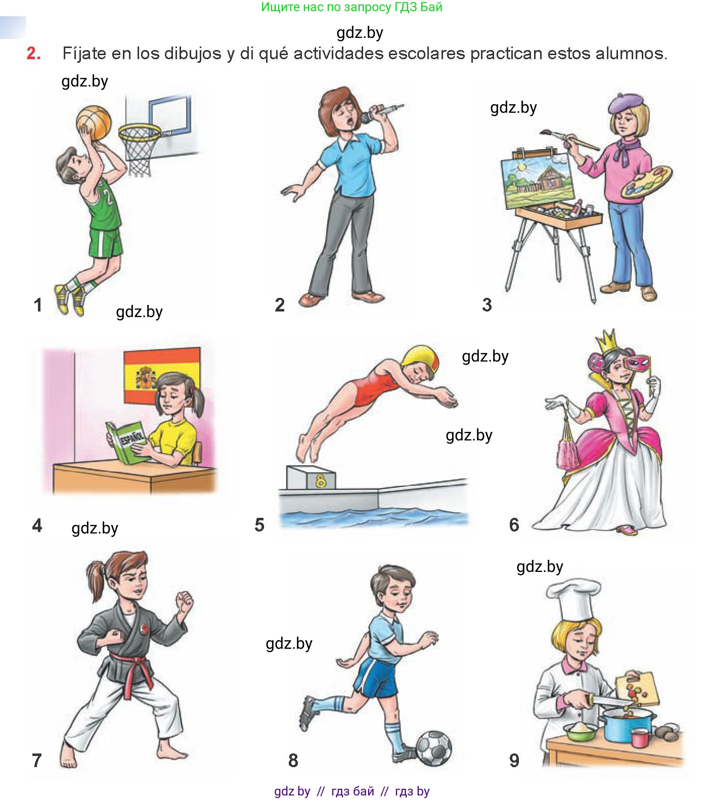 Испанский язык, 8 класс Учебник, авторы: Цыбулева Татьяна Эдуардовна, Пушкина Ольга Александровна, издательство Издательский центр БГУ, Минск, 2016, оранжевого цвета, страница 28, номер 2, Условие