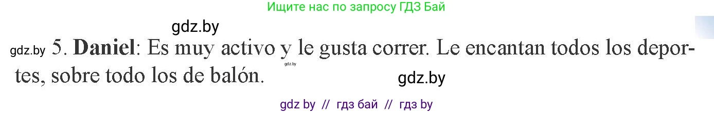 Испанский язык, 8 класс Учебник, авторы: Цыбулева Татьяна Эдуардовна, Пушкина Ольга Александровна, издательство Издательский центр БГУ, Минск, 2016, оранжевого цвета, страница 28, номер 3, Условие (продолжение 2)
