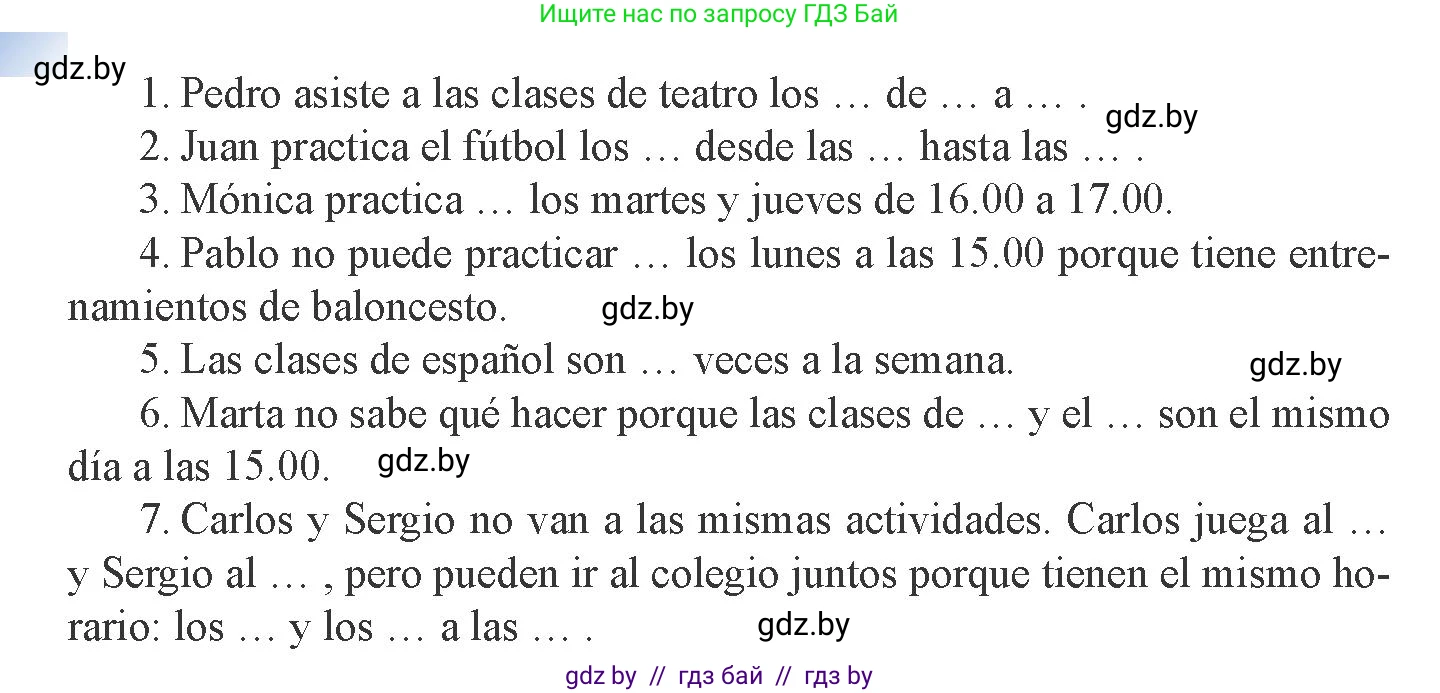 Испанский язык, 8 класс Учебник, авторы: Цыбулева Татьяна Эдуардовна, Пушкина Ольга Александровна, издательство Издательский центр БГУ, Минск, 2016, оранжевого цвета, страница 29, номер 4, Условие (продолжение 2)