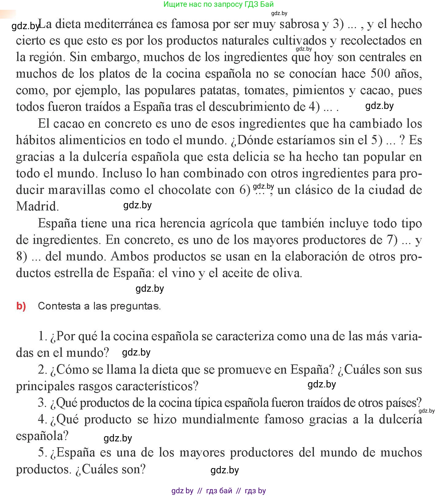 Испанский язык, 8 класс Учебник, авторы: Цыбулева Татьяна Эдуардовна, Пушкина Ольга Александровна, издательство Издательский центр БГУ, Минск, 2016, оранжевого цвета, страница 45, номер 3, Условие (продолжение 2)